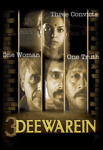 فيلم 3 Deewarein 2003 مترجم