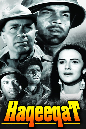 فيلم Haqeeqat 1964 مترجم