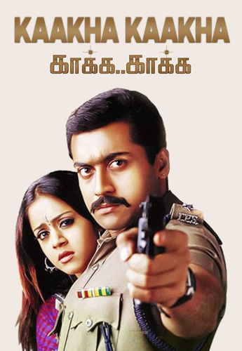 فيلم Kaakha Kaakha 2003 مترجم