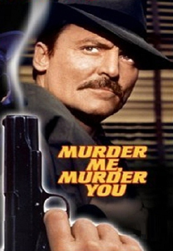 فيلم Murder Me, Murder You 1983 مترجم