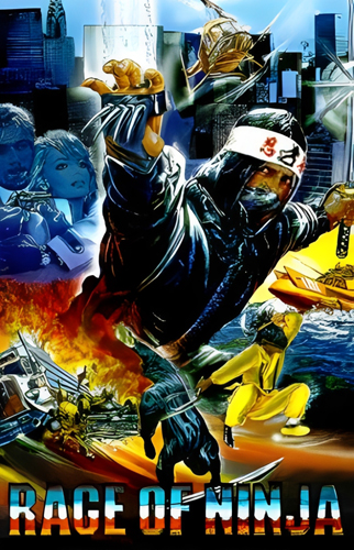 فيلم Rage of Ninja 1988 مترجم