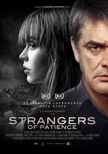 فيلم Strangers of Patience 2018 مترجم