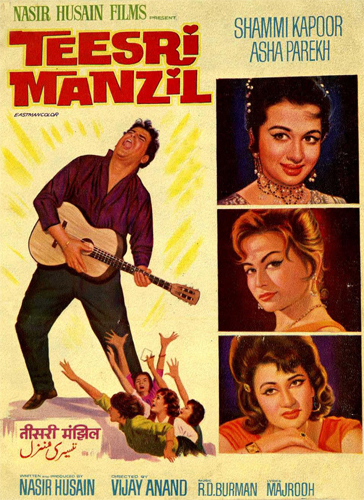 فيلم Teesri Manzil 1966 مترجم