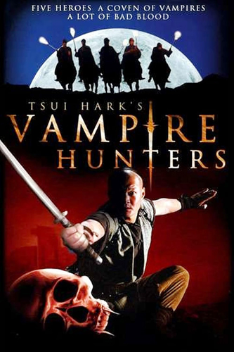 فيلم Vampire Hunters 2003 مترجم
