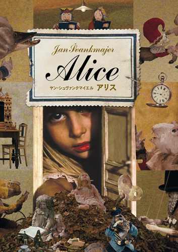 فيلم Alice 1988 مترجم