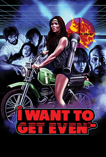 فيلم Barang Terlarang 1987 مترجم