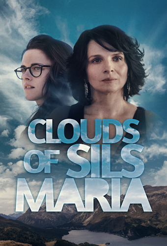فيلم Clouds of Sils Maria 2014 مترجم