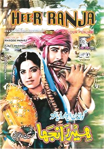 فيلم Heer Raanjha 1970 مترجم