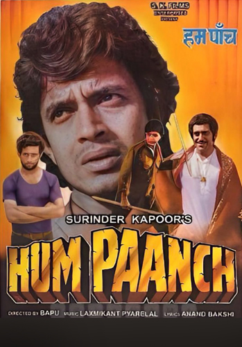 فيلم Hum Paanch 1980 مترجم