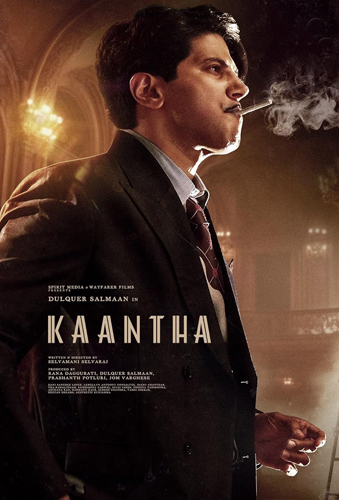 فيلم Kaantha 2025 مترجم