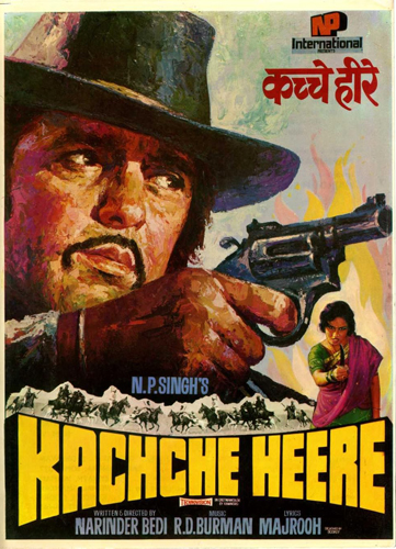 فيلم Kachche Heere 1982 مترجم