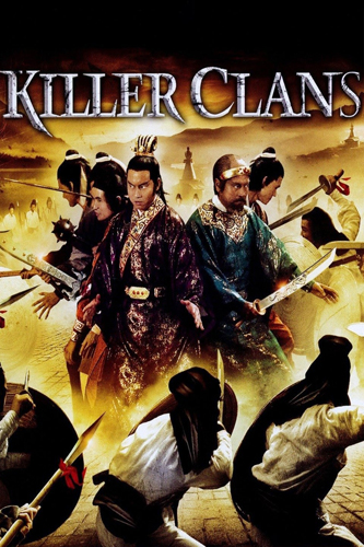 فيلم Killer Clans 1976 مترجم