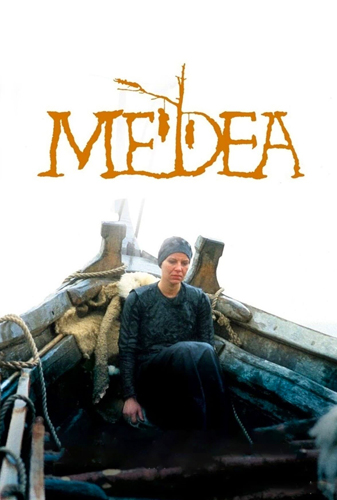 فيلم Medea 1988 مترجم