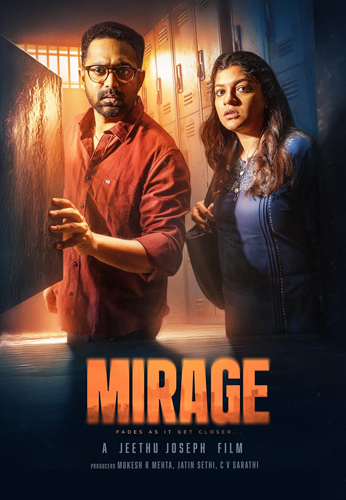 فيلم Mirage 2025 مترجم