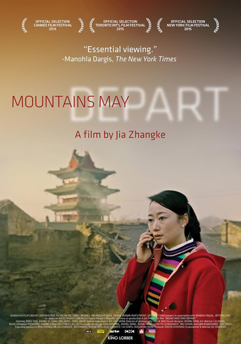فيلم Mountains May Depart 2015 مترجم