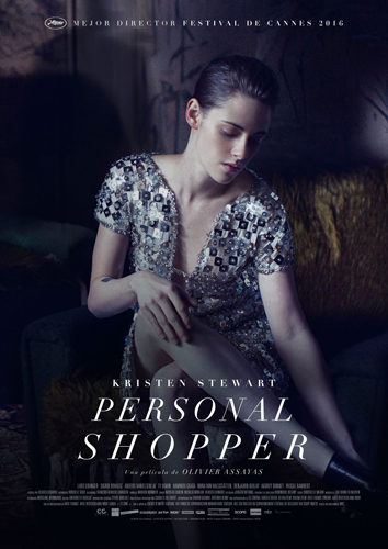 فيلم Personal Shopper 2016 مترجم
