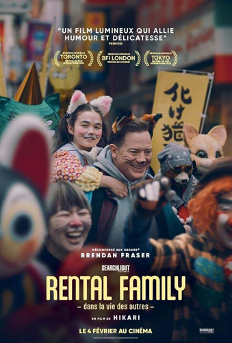 فيلم Rental Family 2025 مترجم