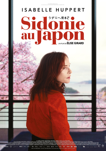فيلم Sidonie in Japan 2023 مترجم