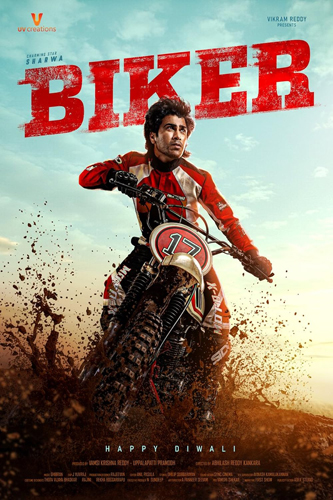 فيلم Biker 2026 مترجم
