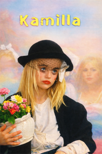 فيلم Kamilla 1981 مترجم