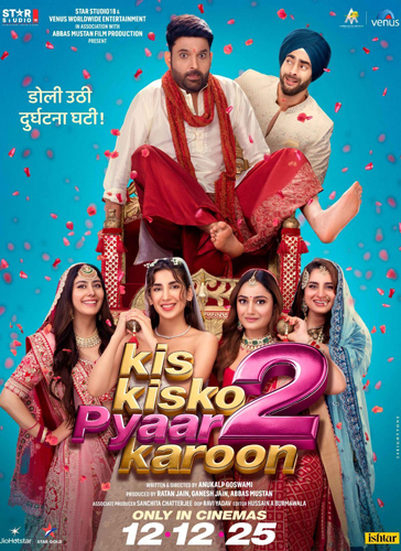 فيلم Kis Kisko Pyaar Karoon 2 2025 مترجم
