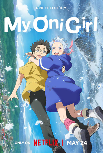 فيلم My Oni Girl 2024 مترجم