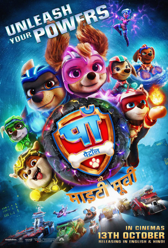 فيلم PAW Patrol The Mighty Movie 2023 مترجم