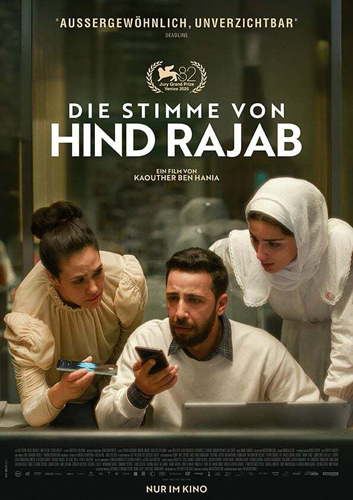 فيلم The Voice of Hind Rajab 2025 مترجم