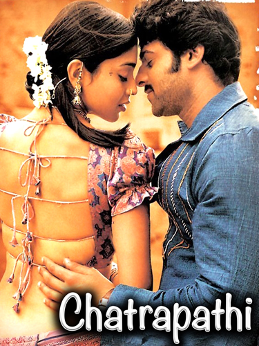 فيلم Chatrapathi 2005 مترجم