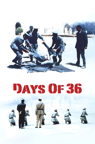 فيلم Days of ’36 1972 مترجم