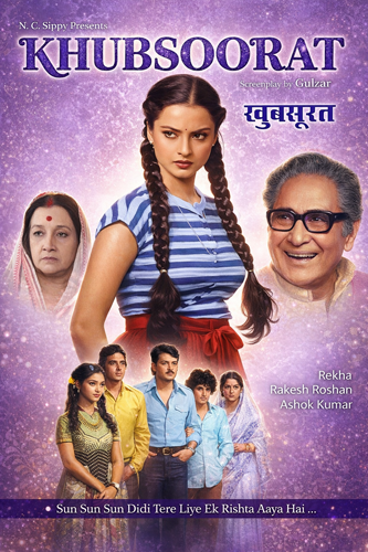 فيلم Khubsoorat 1980 مترجم