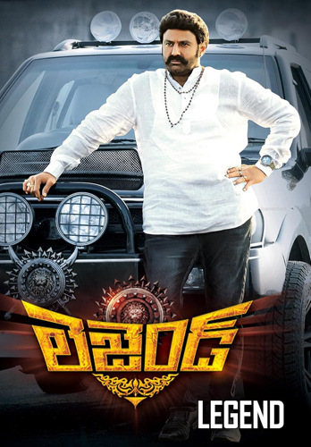 فيلم Legend 2014 مترجم