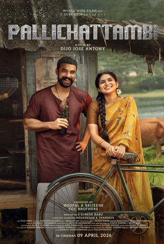 فيلم Pallichattambi 2026 مترجم