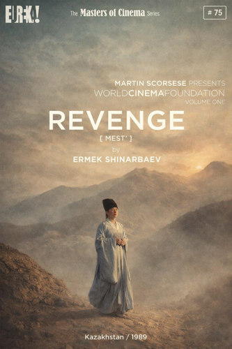 فيلم Revenge 1989 مترجم