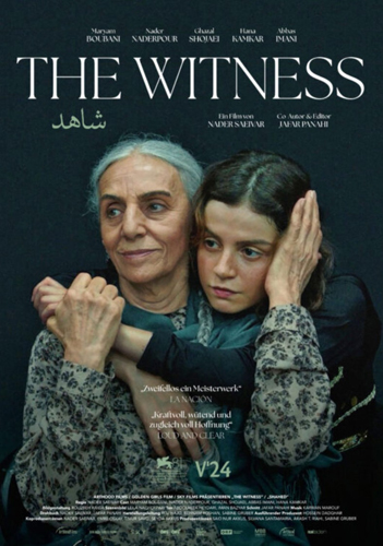 فيلم The Witness 2024 مترجم