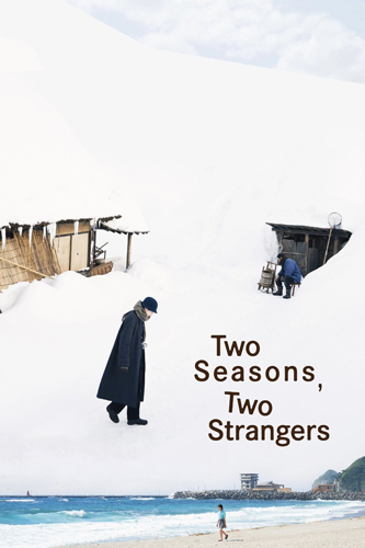فيلم Two Seasons, Two Strangers 2025 مترجم